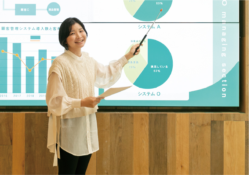 大学併修科大学システム専攻