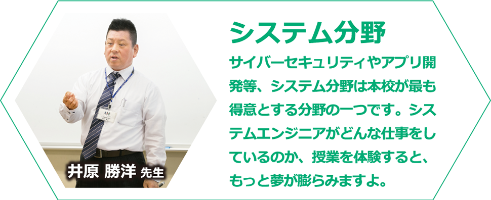 ゲーム系