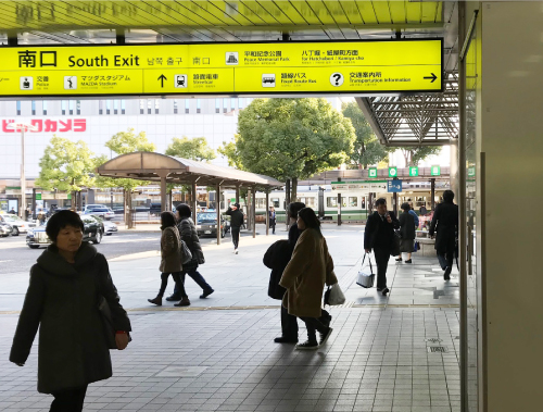 広島駅南口を出たときの正面の景色