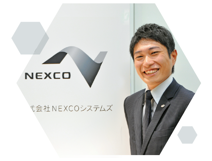 奥田 翔平