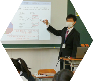 経営戦略と組織