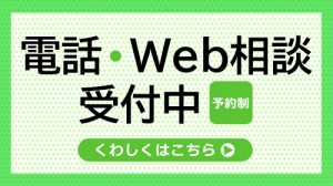 websoudan