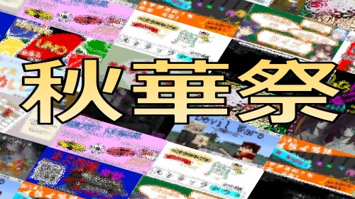 新規 Microsoft PowerPoint プレゼンテーション - コピー