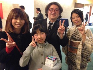 20150228103