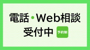 websoudan