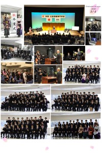 graduation-ceremony