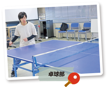 クラブ活動｜広島情報専門学校