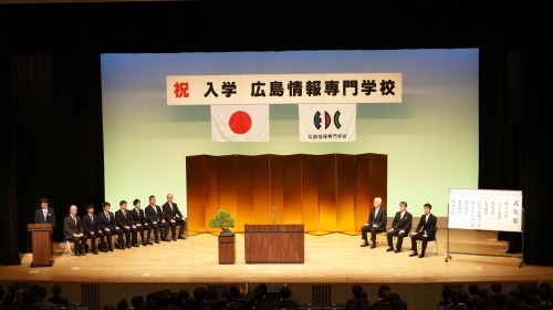 HICS入学式