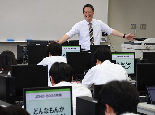 総合技術高校