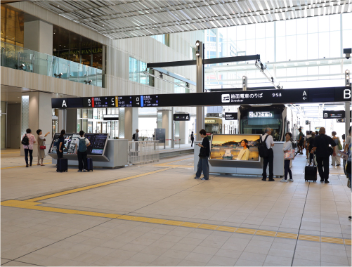 Aホーム（5号線）の路面電車は”南区役所前”を経由です