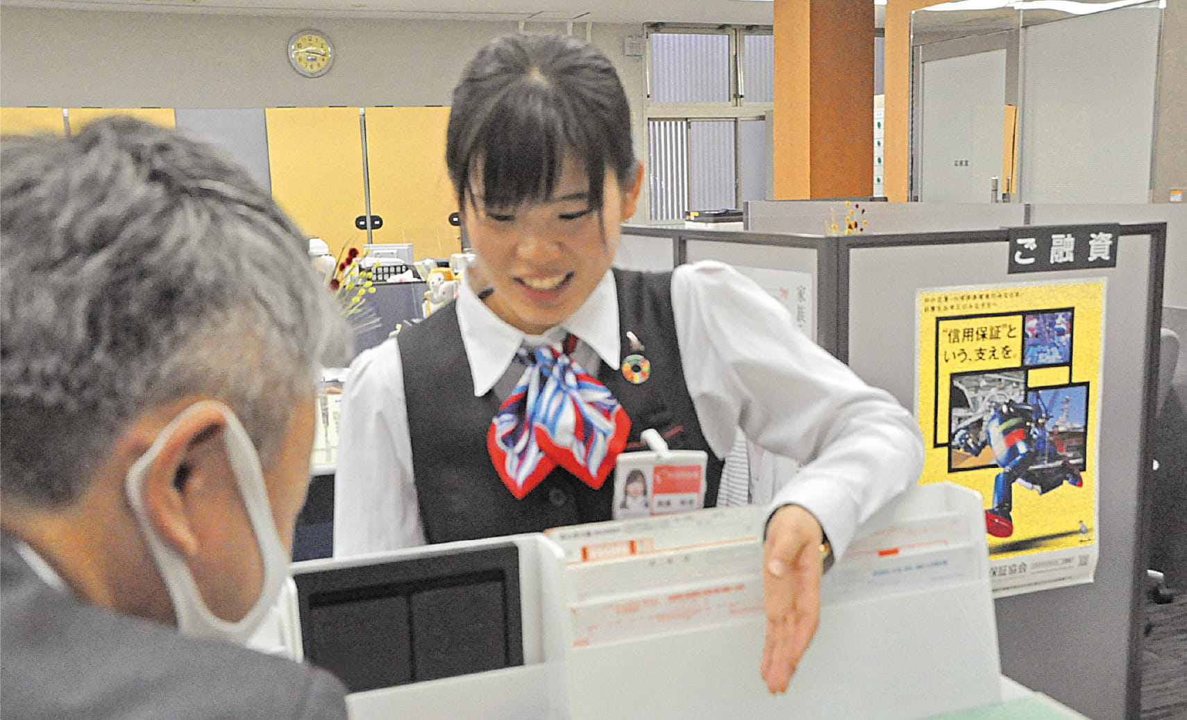 花村 栞里