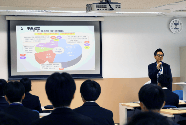 IoTとビッグデータ