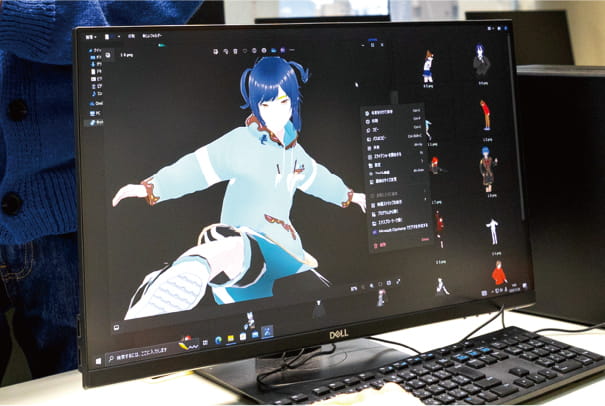 アニメーション技法