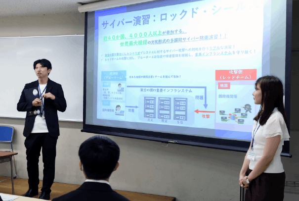 企業連携授業