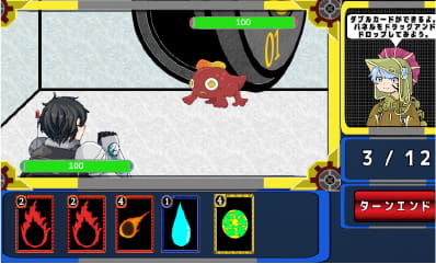 カードゲームRPG