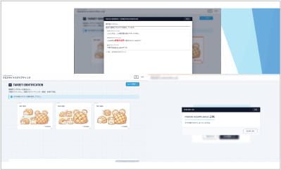 わかりやすいセキュリティ学習支援サイト