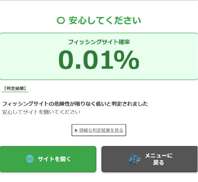 卒業研究｜広島情報専門学校