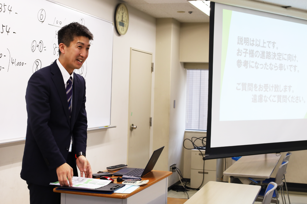 ITが学べるコンピュータ教育