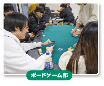 クラブ活動｜広島情報専門学校